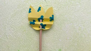 Blume als Beispiel 2 Blume als Beispiel 2
