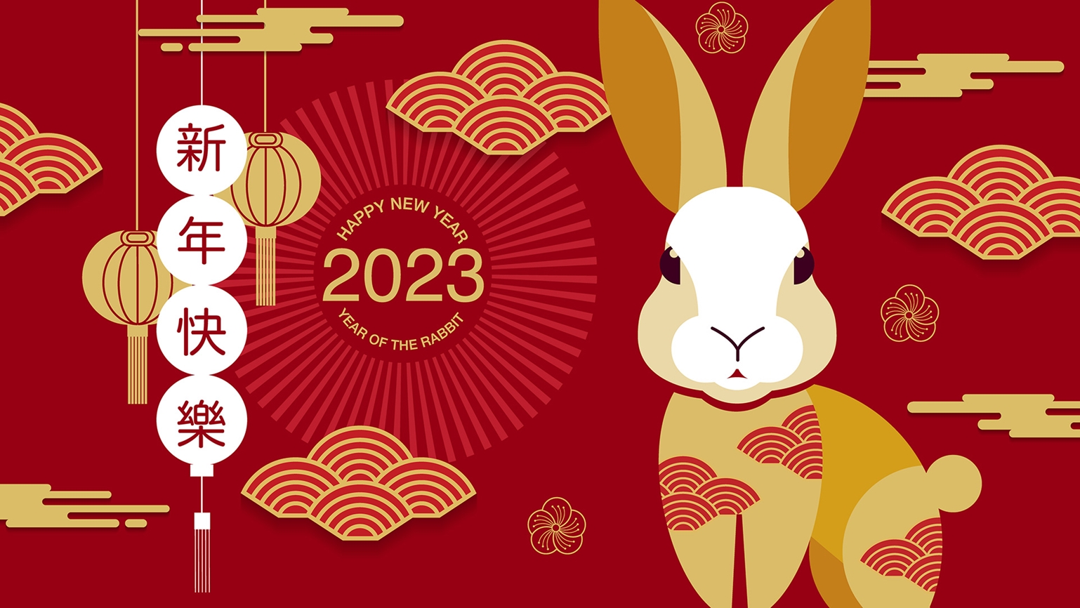 Anlegen Im Jahr Des Hasen Bringt Die Wiedereröffnung Chinas Die Grosse Veränderung 2 1920X1080px